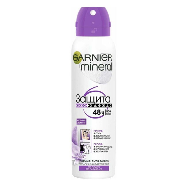 Ayollar uchun dezodarant Garnier Himoya 6 in 1 150 ml Rossiya