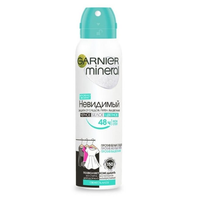 Ayollar uchun dezodarant Garnier Invisible Blask/Oq/Rang 150 ml Rossiya