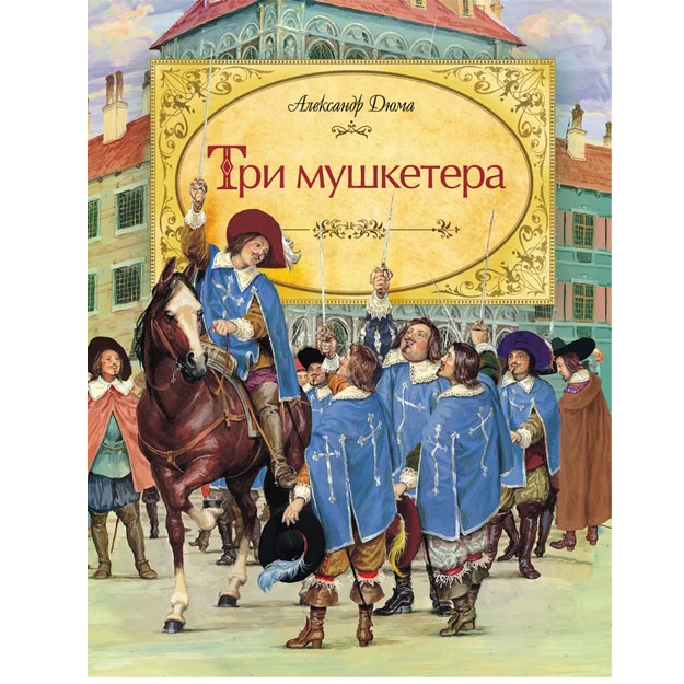 main image
