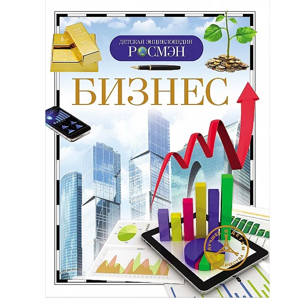 Nikishin Vladimir Olegovich, Konotop Andrey Borisovich: Biznes