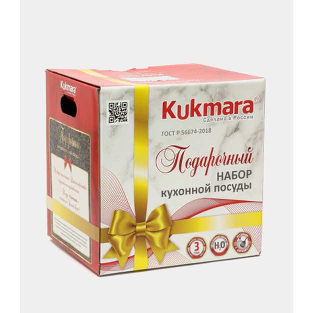 Oshxona anjomlarining sovg‘a to‘plami №19, AP liniyasi "Granit Ultra" (Original)