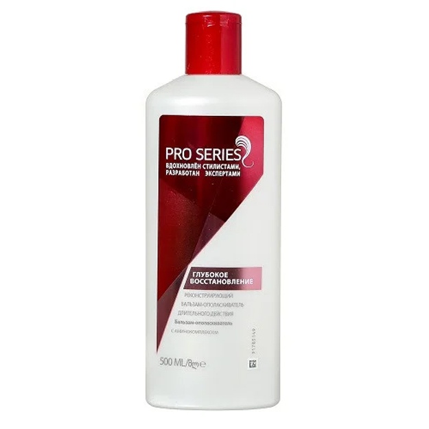 Balzam-opol Pro Series Chuqur tiklanish 500ml Rossiya