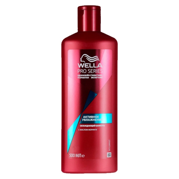 Shampun Pro Series Faol namlovchi 500ml Rossiya