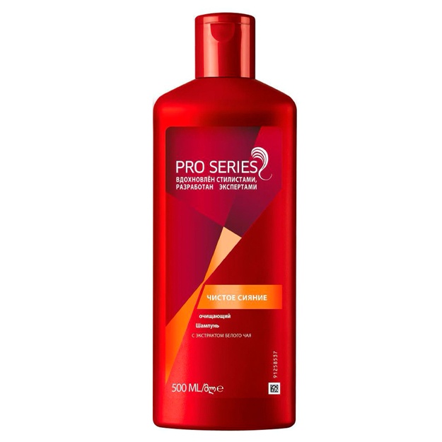 Shampun Pro Series Sof nurlanish 500ml Rossiya