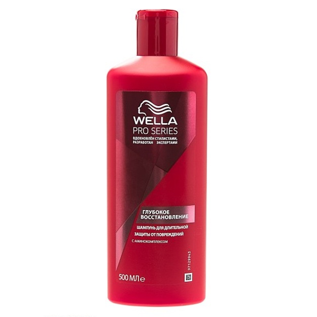 Shampun Pro Series chuqur tiklanish 500ml Rossiya