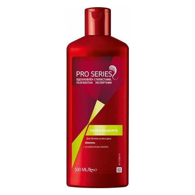 Shampun Pro Series Uzoq vaqt saqlash 500ml Rossiya