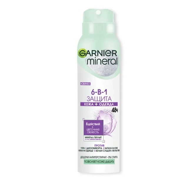 Ayollar uchun dezodorant Garnier Zaschita 6 v 1 150 ml