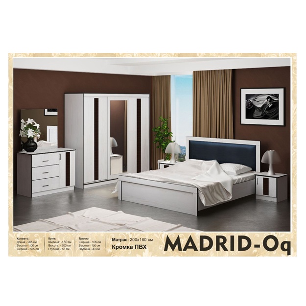 Yotoqxona to‘plami Good Mebel "Madrid oq"