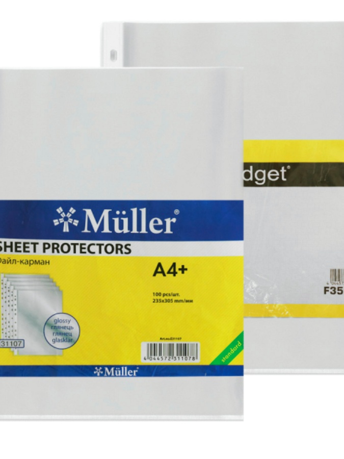 Файл пластиковый для документов  MULLER  А4, 100 шт