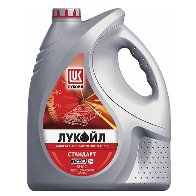 Масло моторное Лукойл Стандарт 20W-50, SF/CC 5л