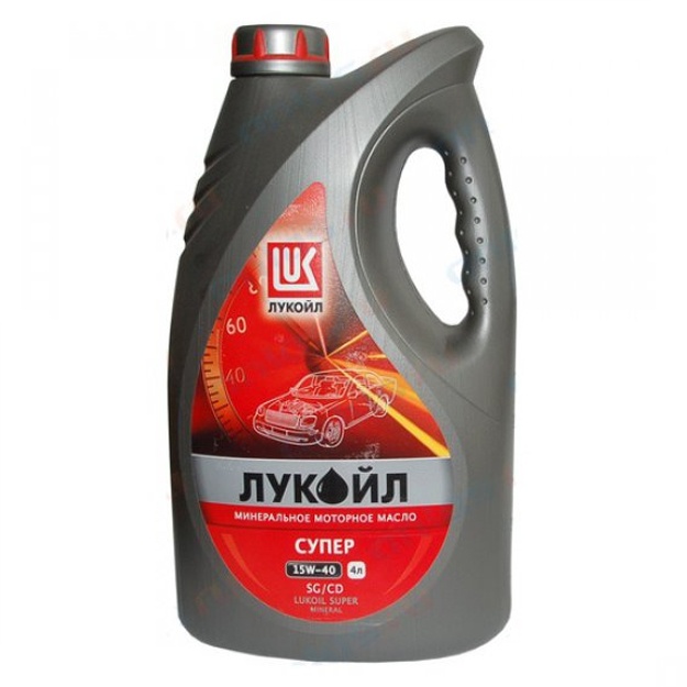 Масло моторное Лукойл Супер 15/40 API SG/CD 4 л