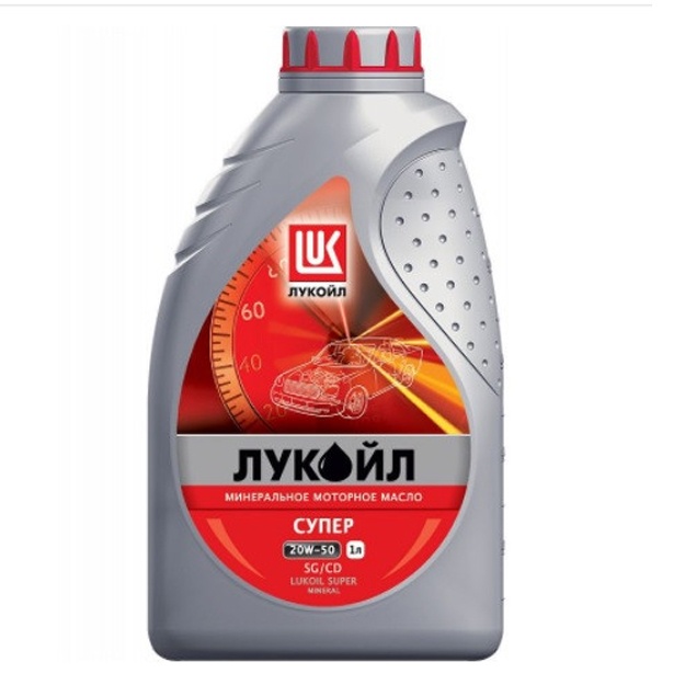 Масло моторное Лукойл Супер 20W50 SG/CD 1л