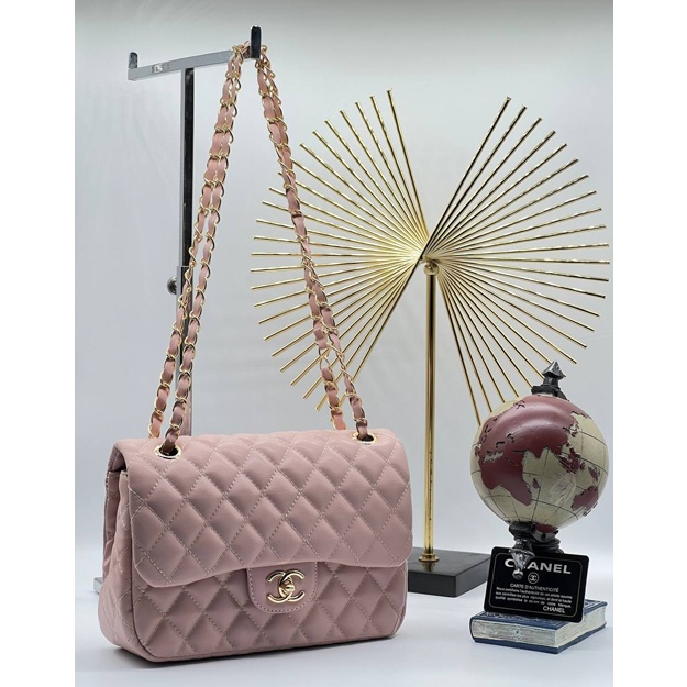 Sumka Chanel 2.55 model ART-20191 Och pushti