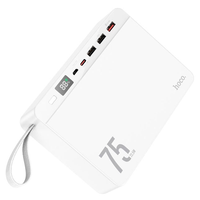 Tashqi batareya Hoco J94  75000mAh Oq