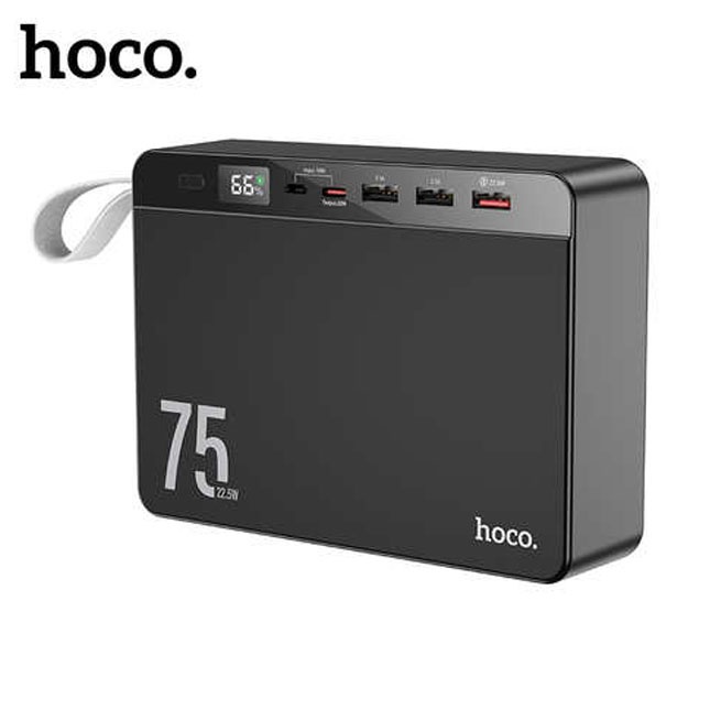 Tashqi batareya Hoco J94  75000mAh Qora