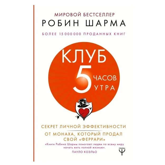 main image