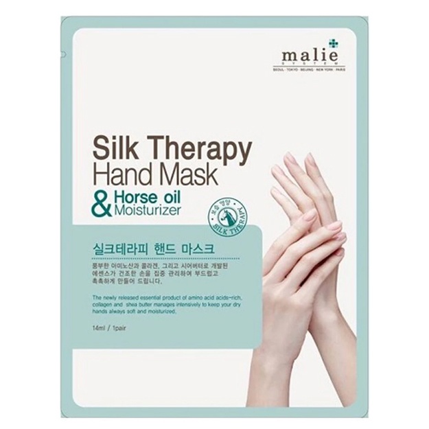 Ot yog‘i ekstrakti bilan qo‘l niqobi Malie SILK THERAPY HAND MASK HORSE OIL Mask Pack,14 ml