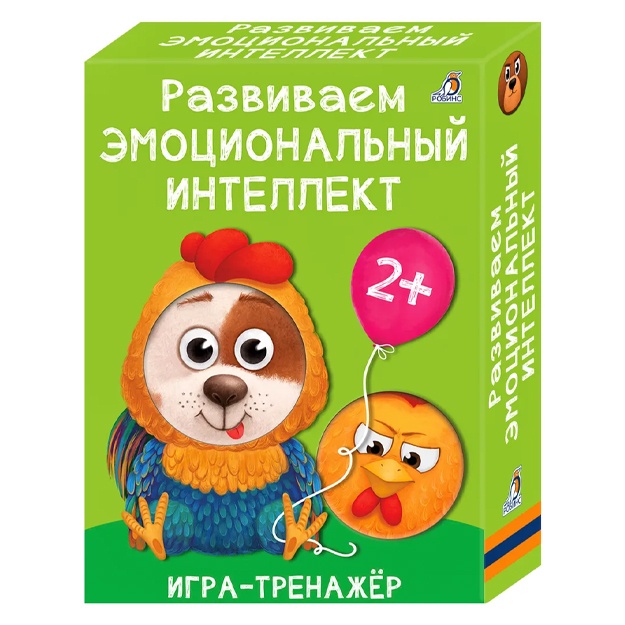 Razvivaem emotsionalniy intellekt. Igra - trenajer dlya razvitiya rebenka