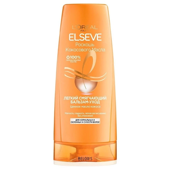 Soch uchun balzam L`Oreal Paris Elseve hindiston yong‘og‘i yog‘i 400 ml Rossiya