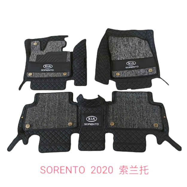 Автомобильный коврик 10D Kia Sorento