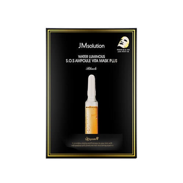 Vitaminlarni jonlantiruvchi niqob JM SOLUTION Water Luminous S.O.S Ampoule Vita Mask Plus Black 1 dona