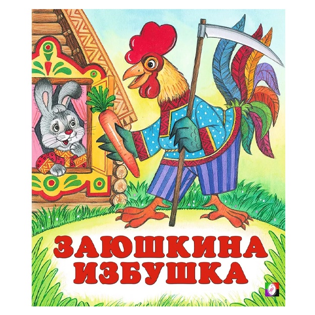 main image