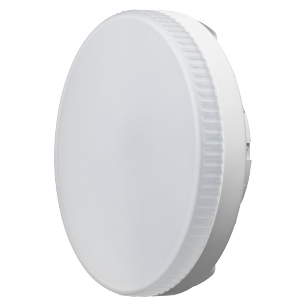 Chiroq LED Onlayt 61 OLL GX53 8W 6500K