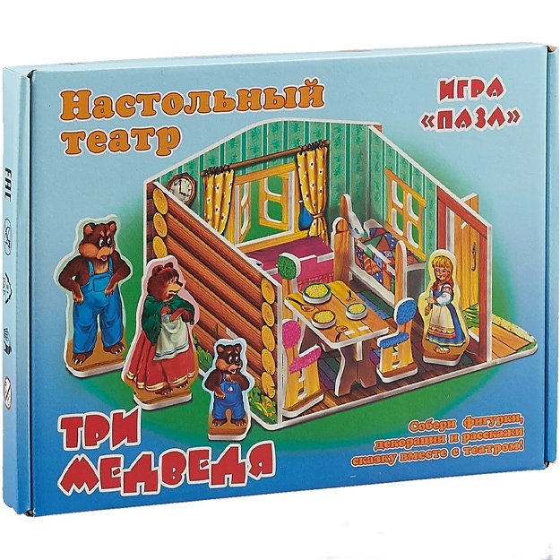 Настольный театр "Три медведя". Игра "Пазл"