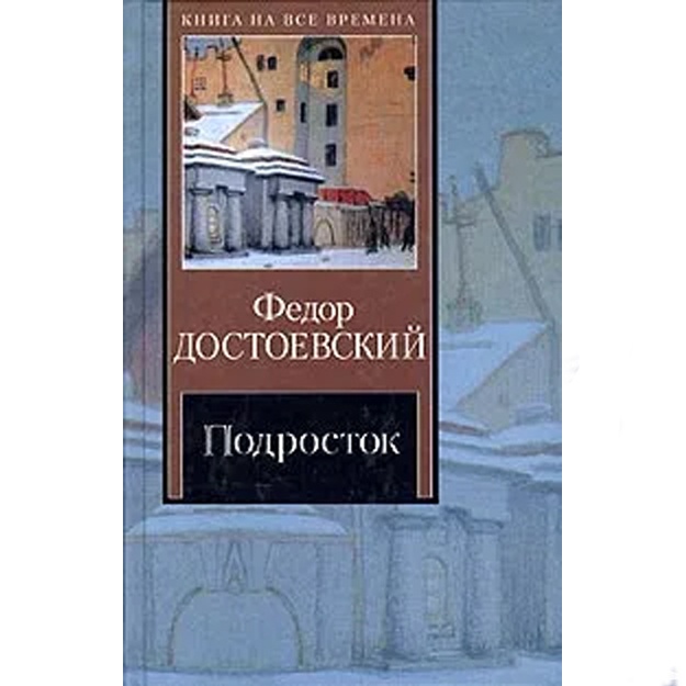 main image