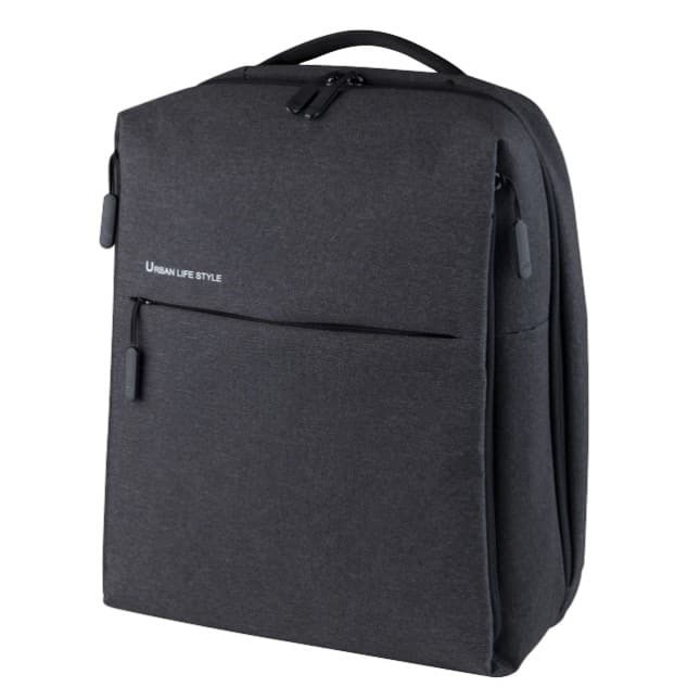 Рюкзак для мужчин Xiaomi City Backpack 2 АРТ 5027
