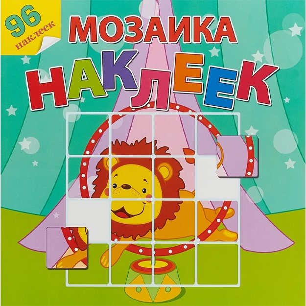 main image