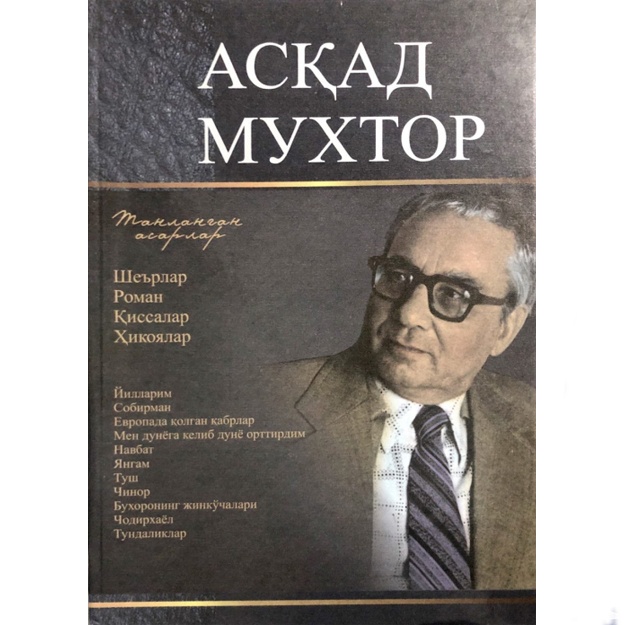 main image