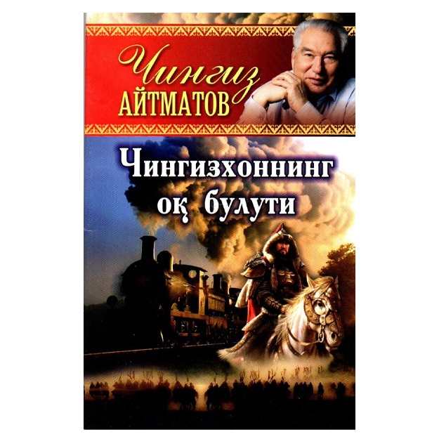 main image