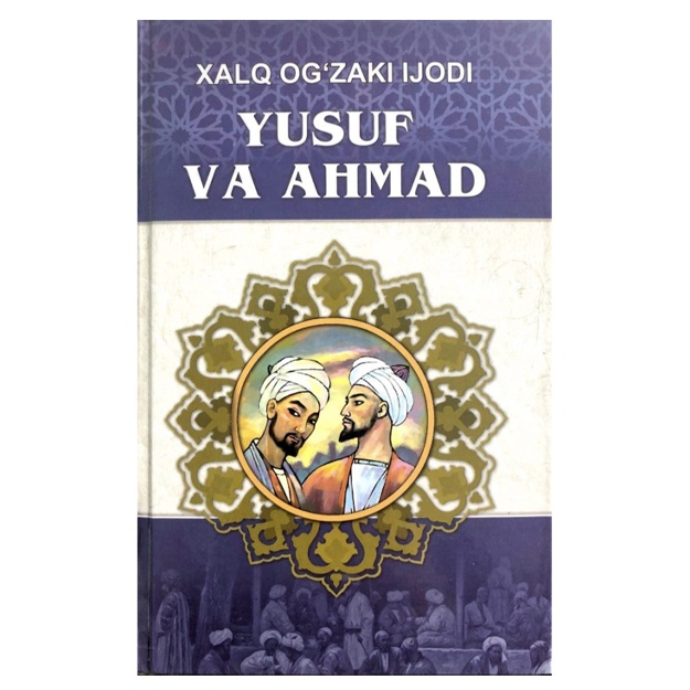 main image