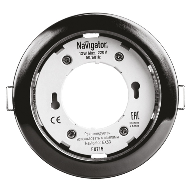 Chiroq Navigator 71 005 NGX-R1 GX53 Qora xrom