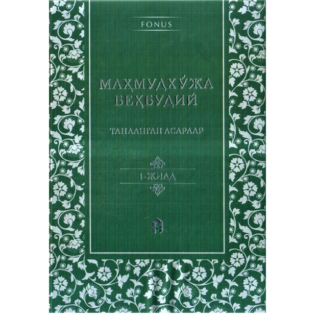 main image