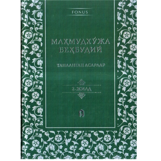 main image