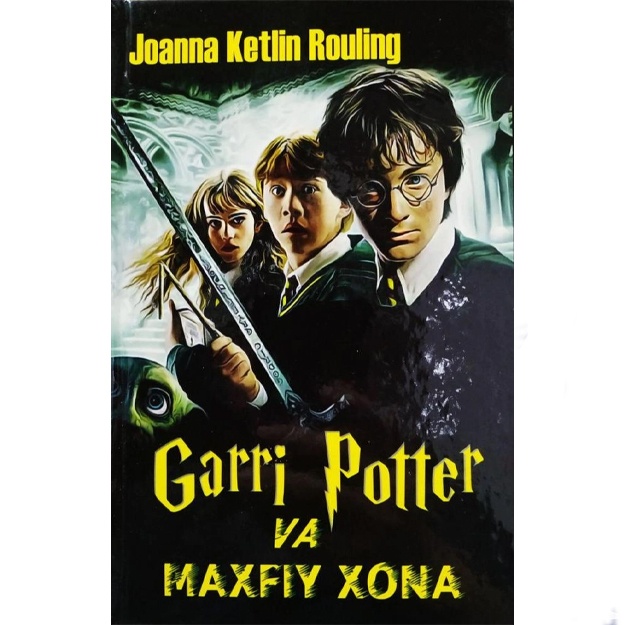 Joanna Ketlin Rouling: Garri Potter va maxfiy xona
