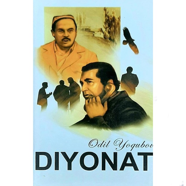 main image