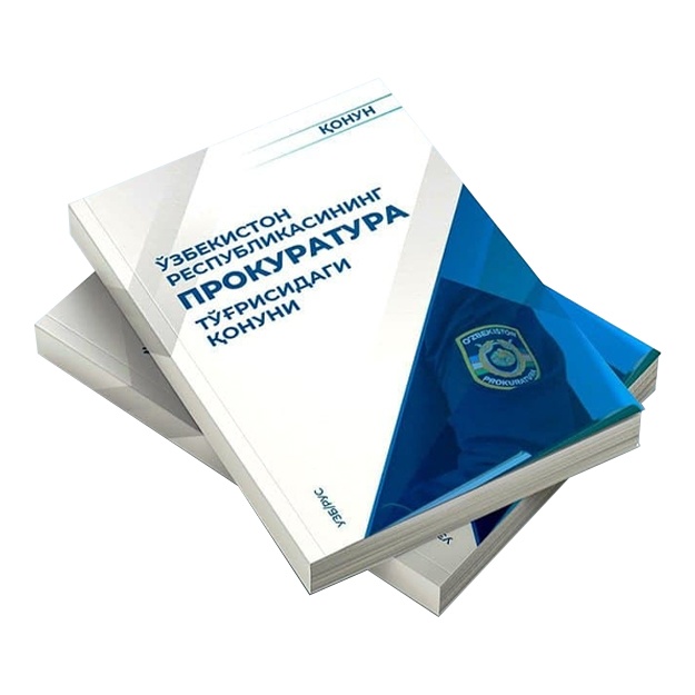 O‘zbekiston Respublikasining Prokuratura to‘g‘risidagi qonuni