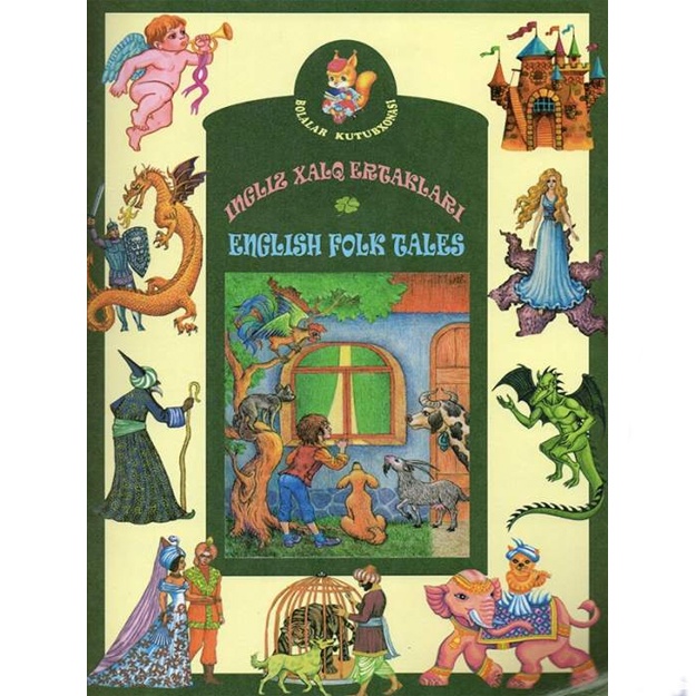 Ingliz xalq ertakalari. English folk tales