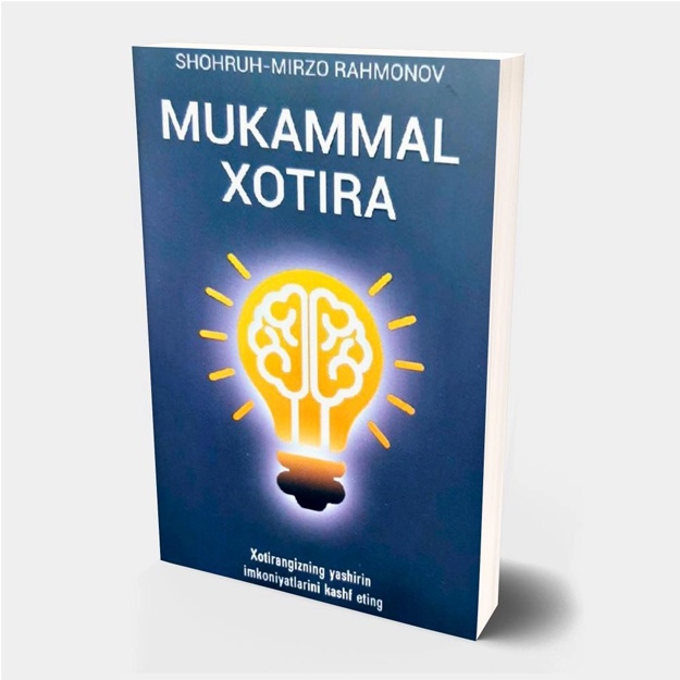 Мукаммал хотира Шоҳруҳ-Мирзо Раҳмонов