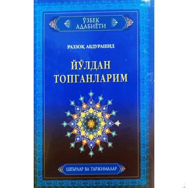 main image