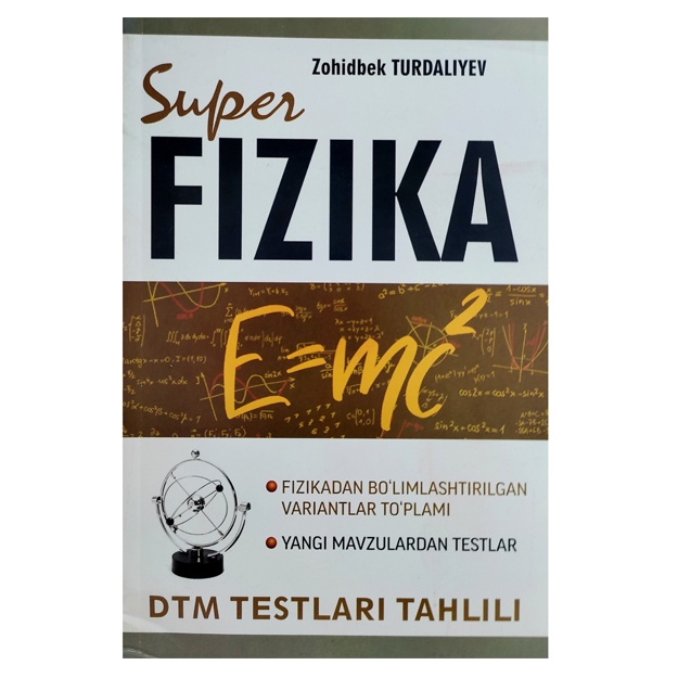 Супер физика Зоҳидбек Турдалиев