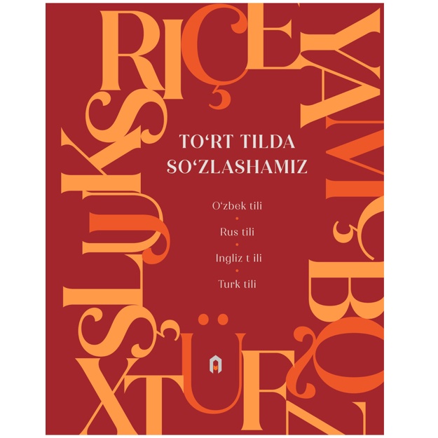 To‘rt tilda so‘zlashamiz o‘zbek tili , rus tili, ingliz tili, turk tili