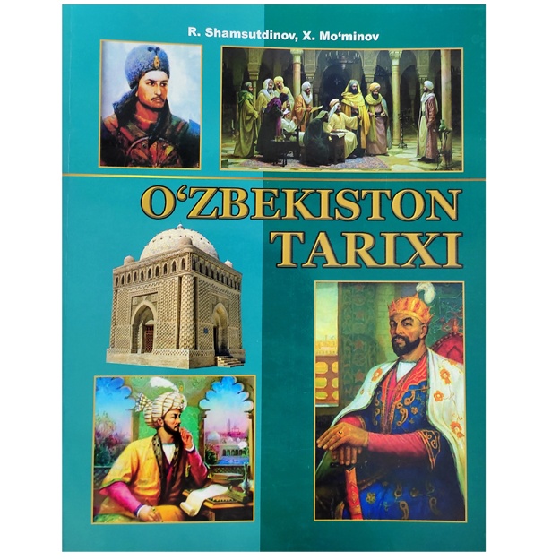 O‘zbekiston tarixi R. Shamsutdinov, X. Mo‘minov