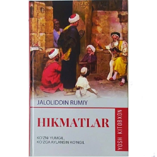 main image