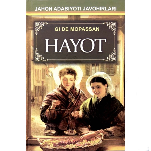 main image