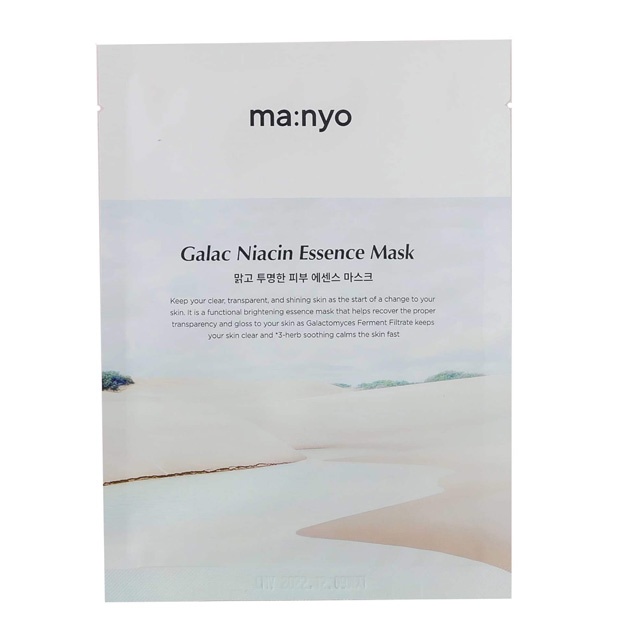Осветляющая маска с ниацинамидом Manyo Galac Niacin Essence Mask 1шт