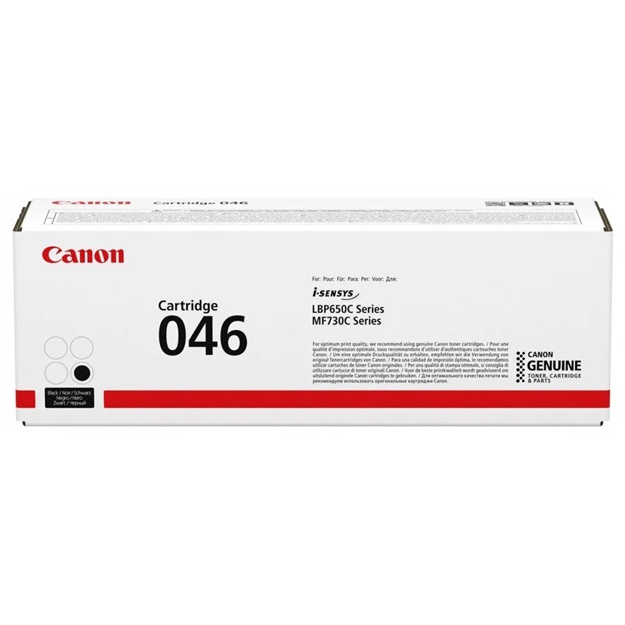 Kartrij Canon CRG-046 Qora